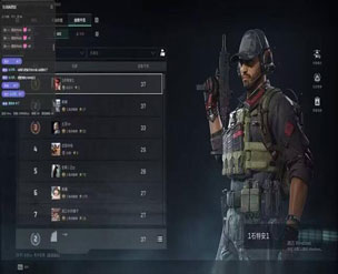 三角洲路由器外挂软件效果